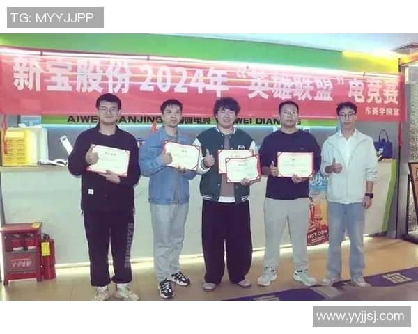 电竞战队签约新赞助商助力团队发展与赛事表现提升